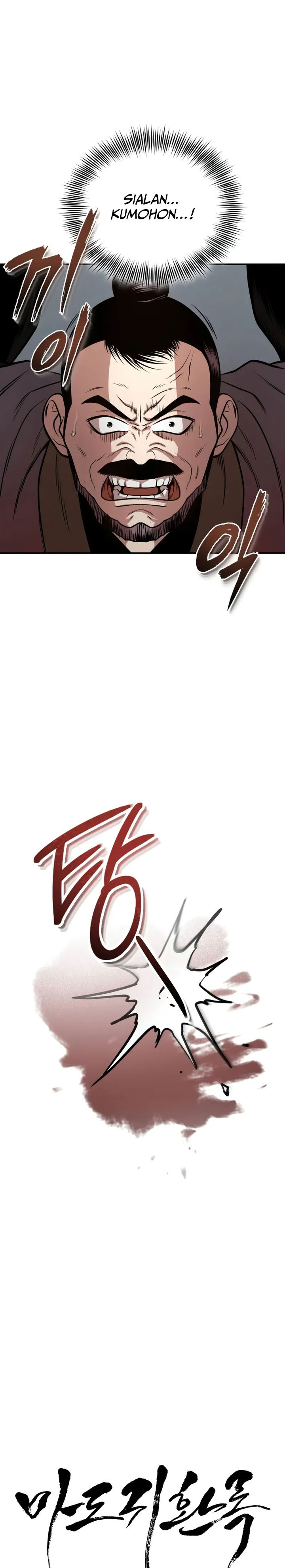 Records of the Demonic Path’s Return Chapter 58 Gambar 10