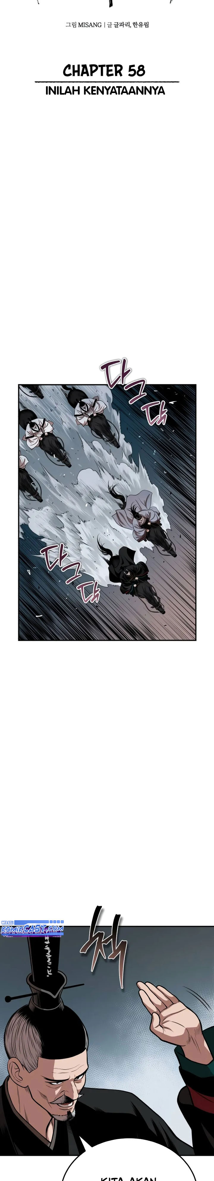Records of the Demonic Path’s Return Chapter 58 Gambar 11