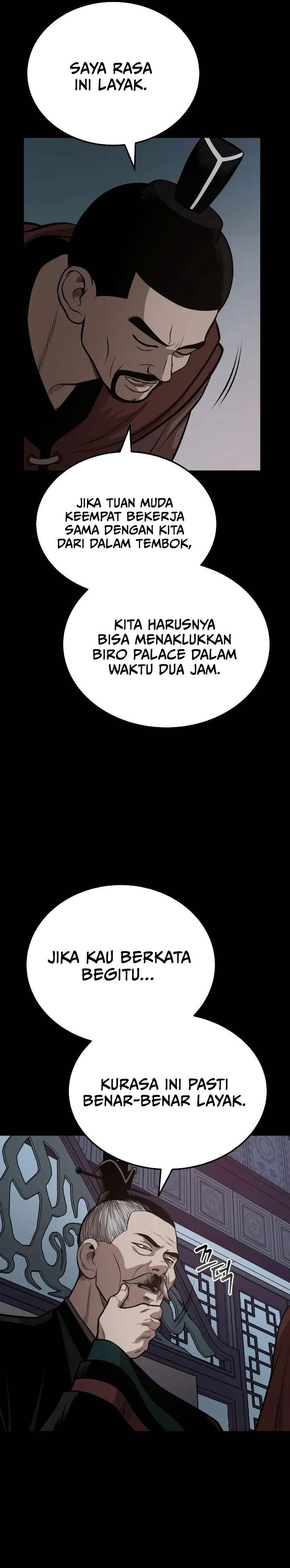 Records of the Demonic Path’s Return Chapter 58 Gambar 14