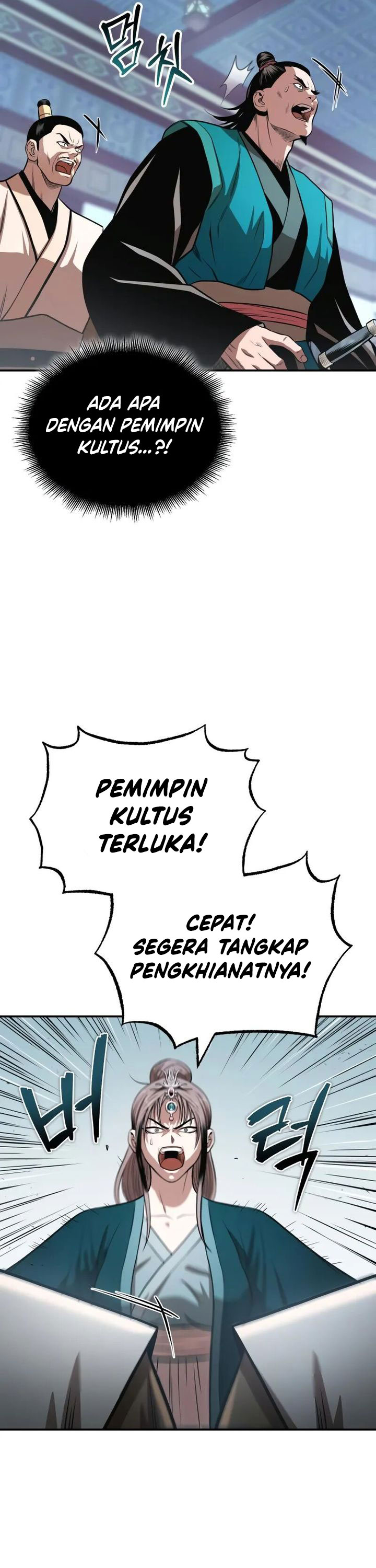 Records of the Demonic Path’s Return Chapter 61 Gambar 6