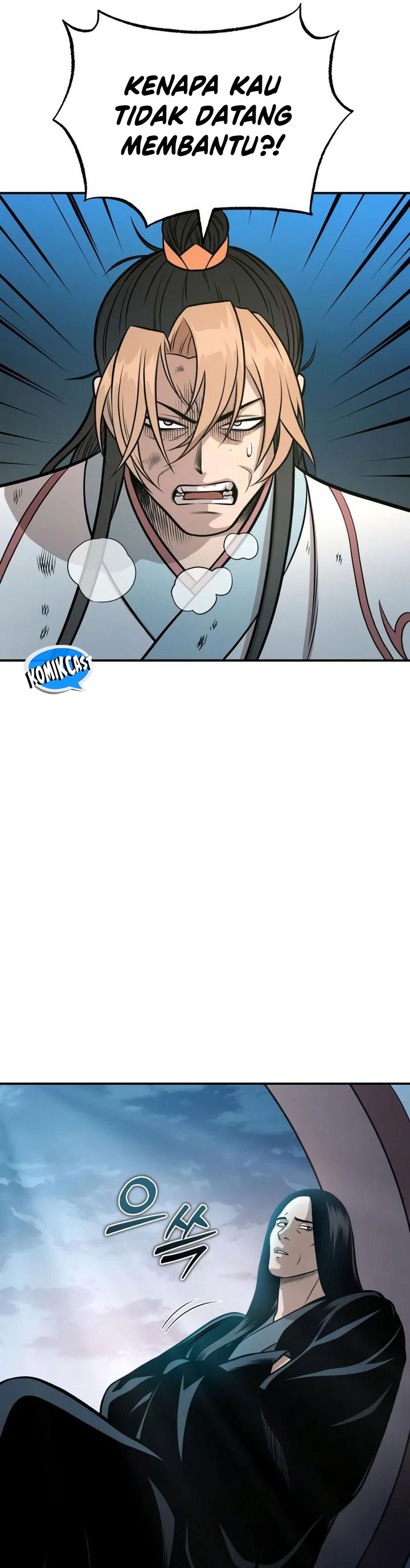 Records of the Demonic Path’s Return Chapter 61 Gambar 23