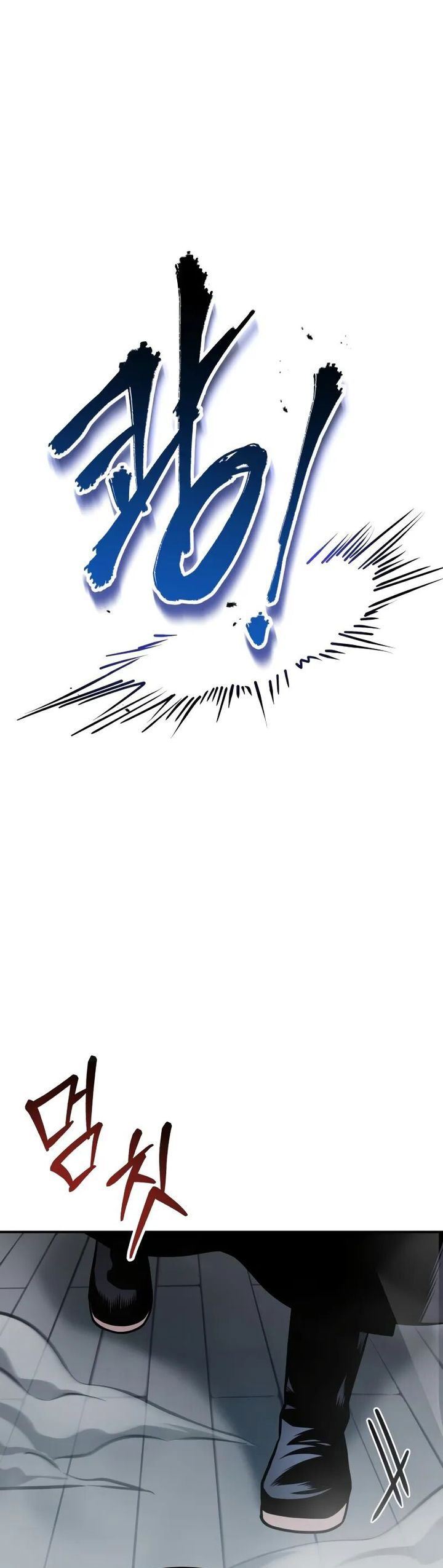 Records of the Demonic Path’s Return Chapter 61 Gambar 52