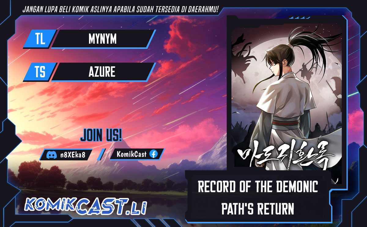 Records of the Demonic Path’s Return Chapter 74 Gambar 1