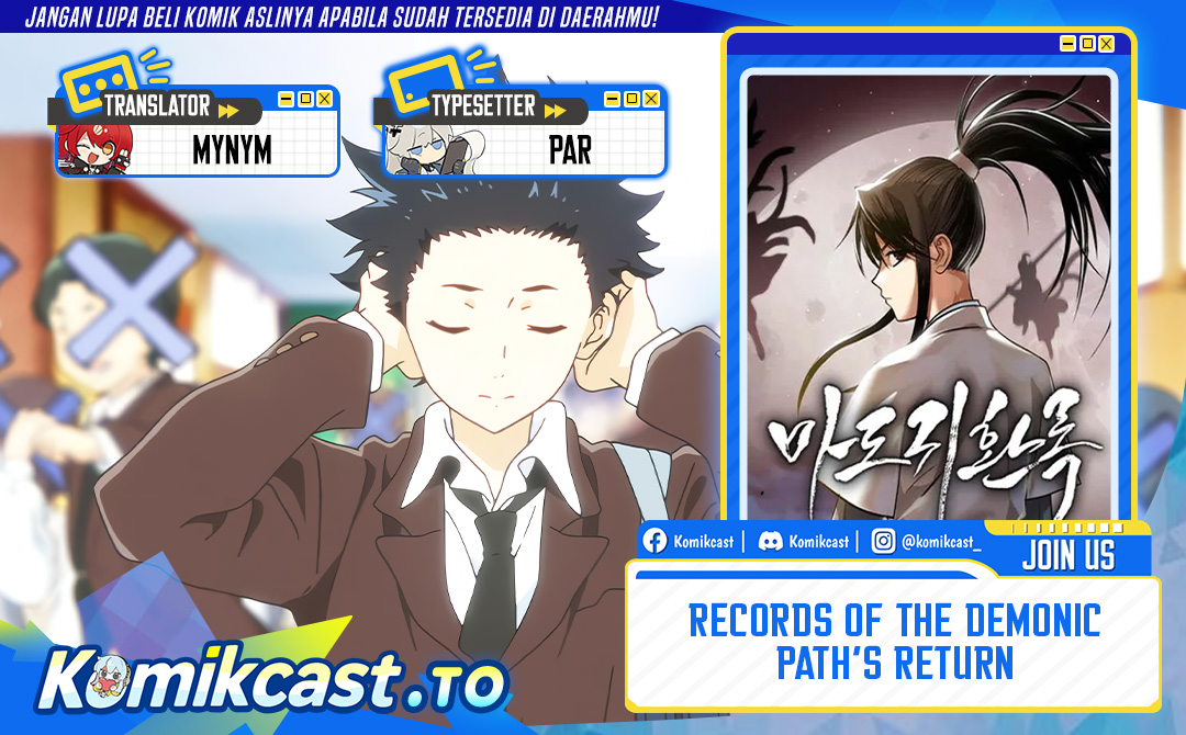 Records of the Demonic Path’s Return Chapter 75 End Gambar 1