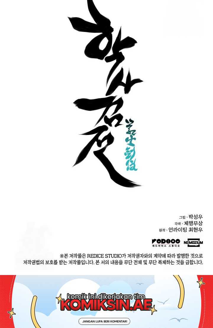 Records Of The Swordsman Scholar Chapter 151 Gambar 33