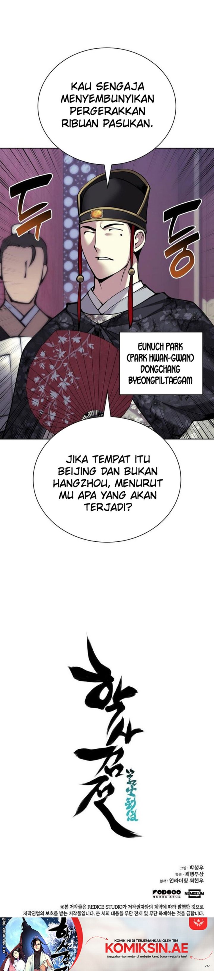 Records Of The Swordsman Scholar Chapter 166 Gambar 14