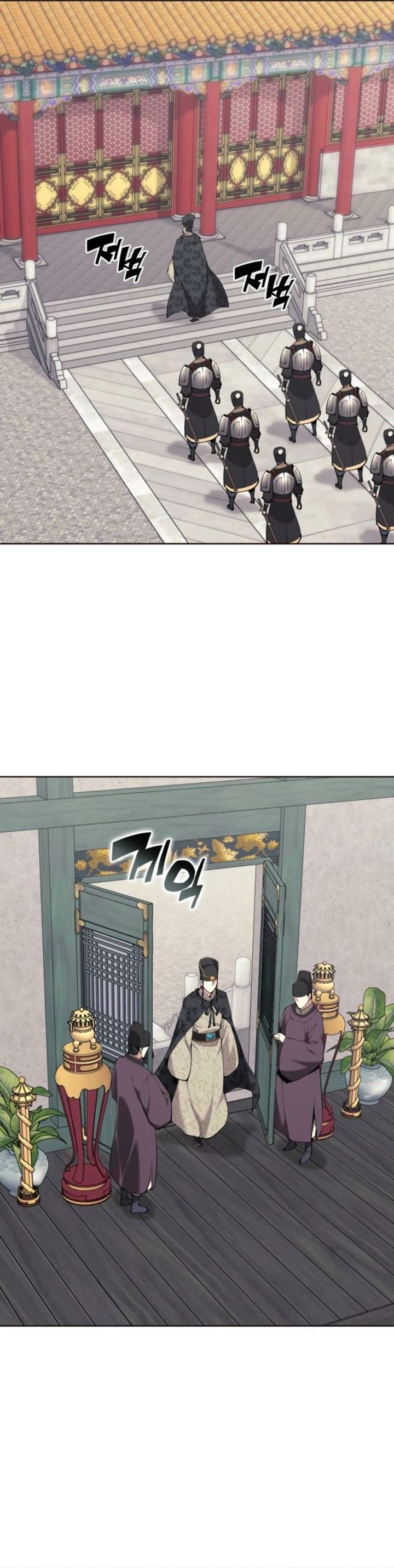 Records Of The Swordsman Scholar Chapter 171 Gambar 27