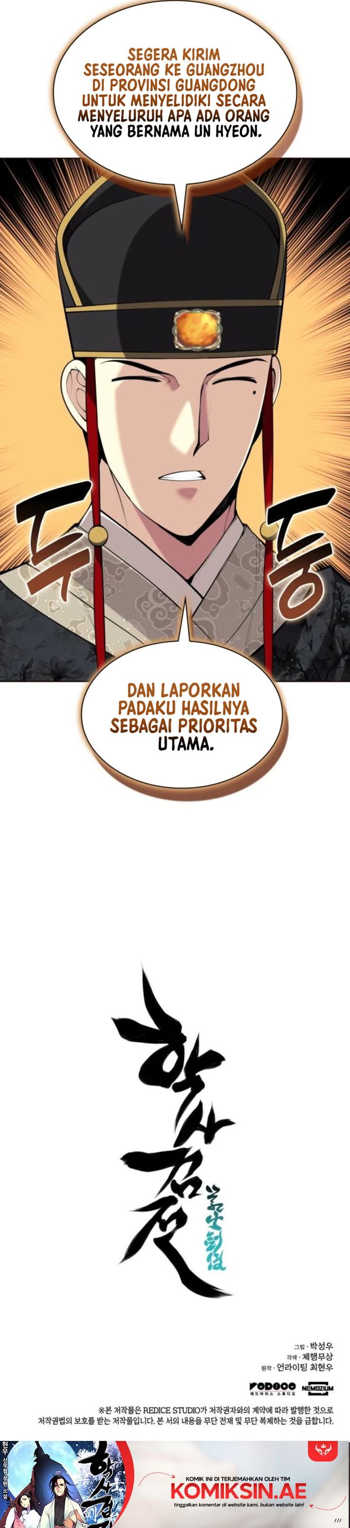 Records Of The Swordsman Scholar Chapter 171 Gambar 39