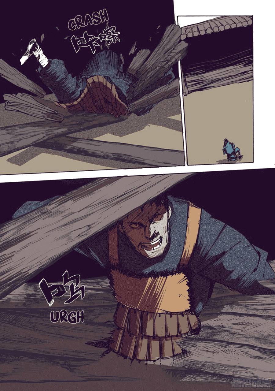 Red Spirit Chapter 02 Gambar 10
