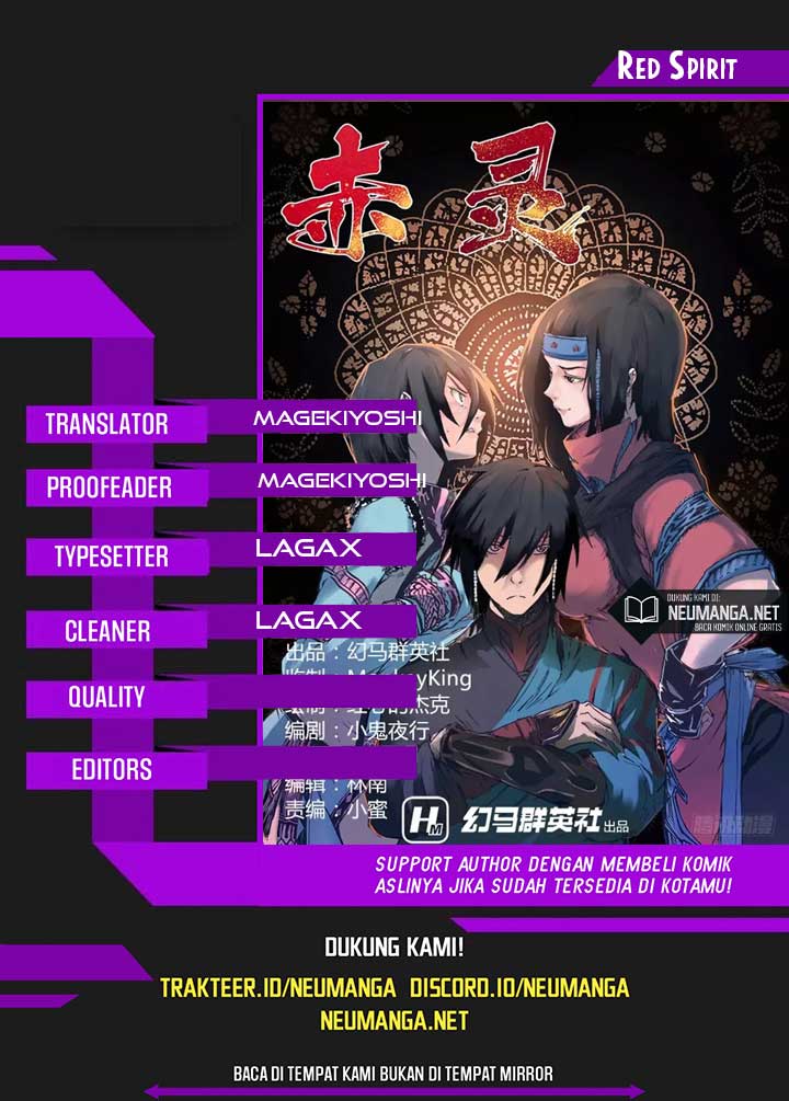 Red Spirit Chapter 48 Gambar 1