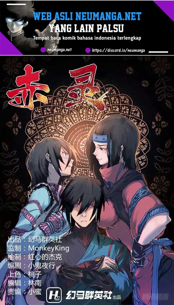 Red Spirit Chapter 70 Gambar 2