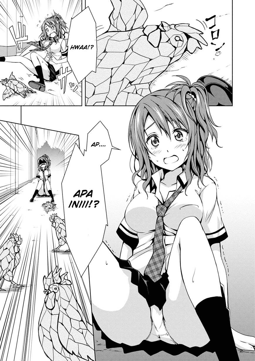 Red Night Eve Chapter 02 Gambar 3