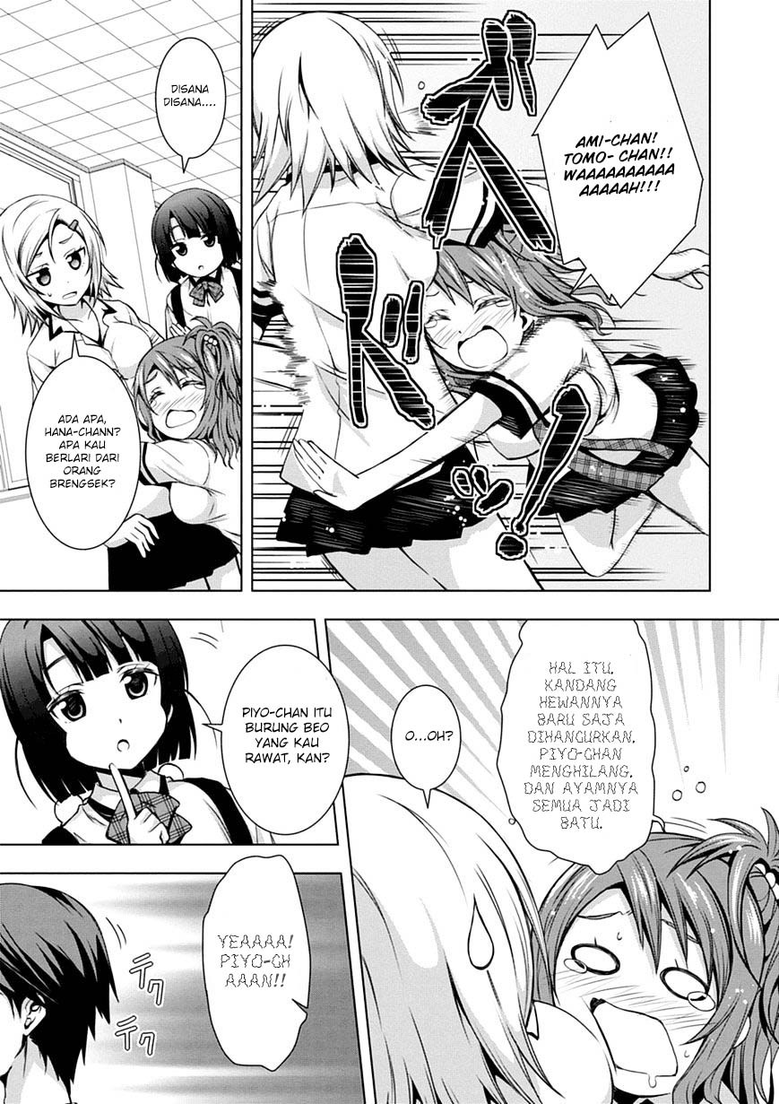 Red Night Eve Chapter 02 Gambar 5