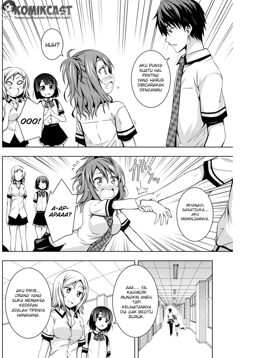 Red Night Eve Chapter 02 Gambar 8