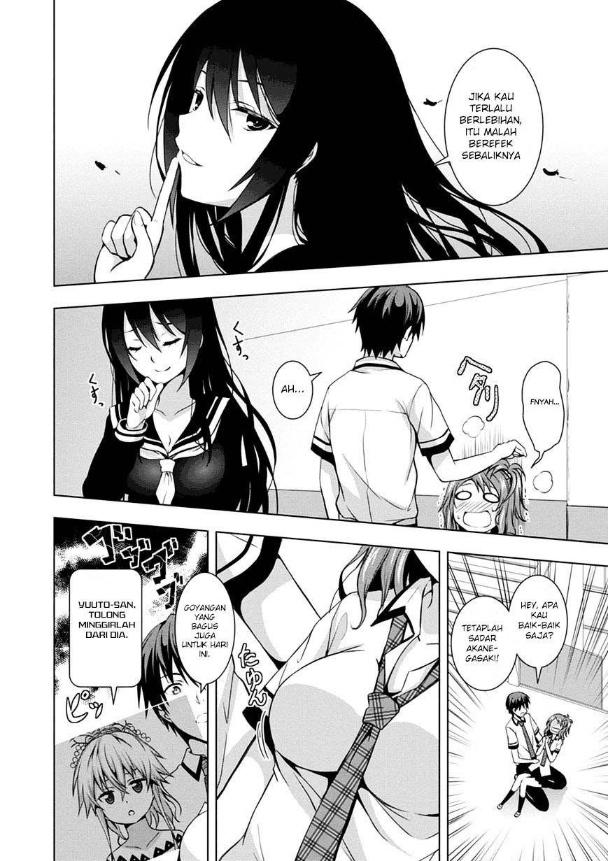 Red Night Eve Chapter 02 Gambar 12
