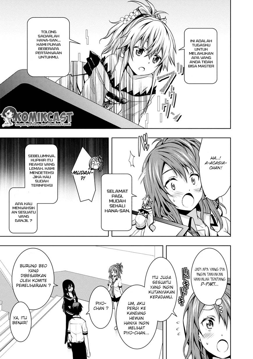 Red Night Eve Chapter 02 Gambar 13