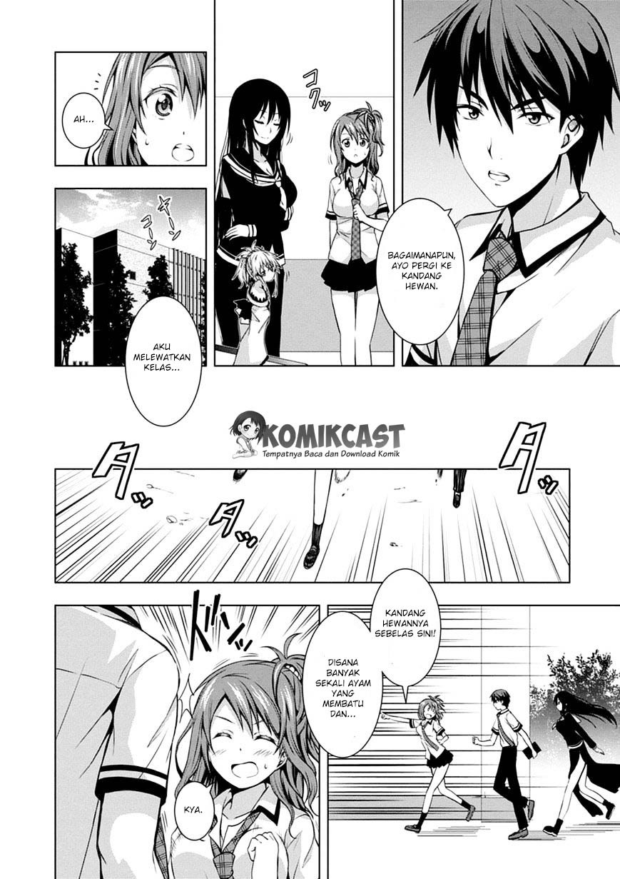 Red Night Eve Chapter 02 Gambar 16