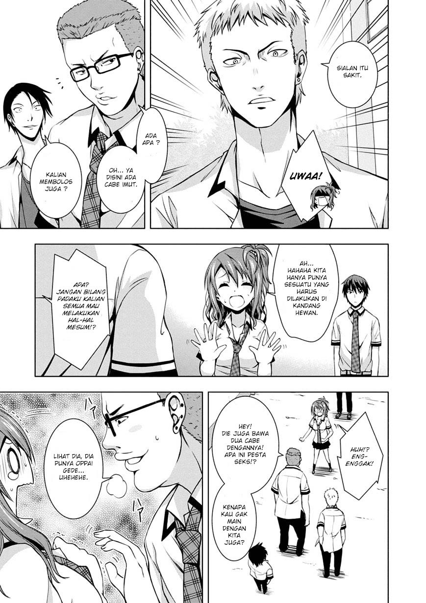 Red Night Eve Chapter 02 Gambar 17