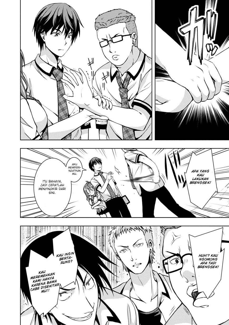 Red Night Eve Chapter 02 Gambar 18