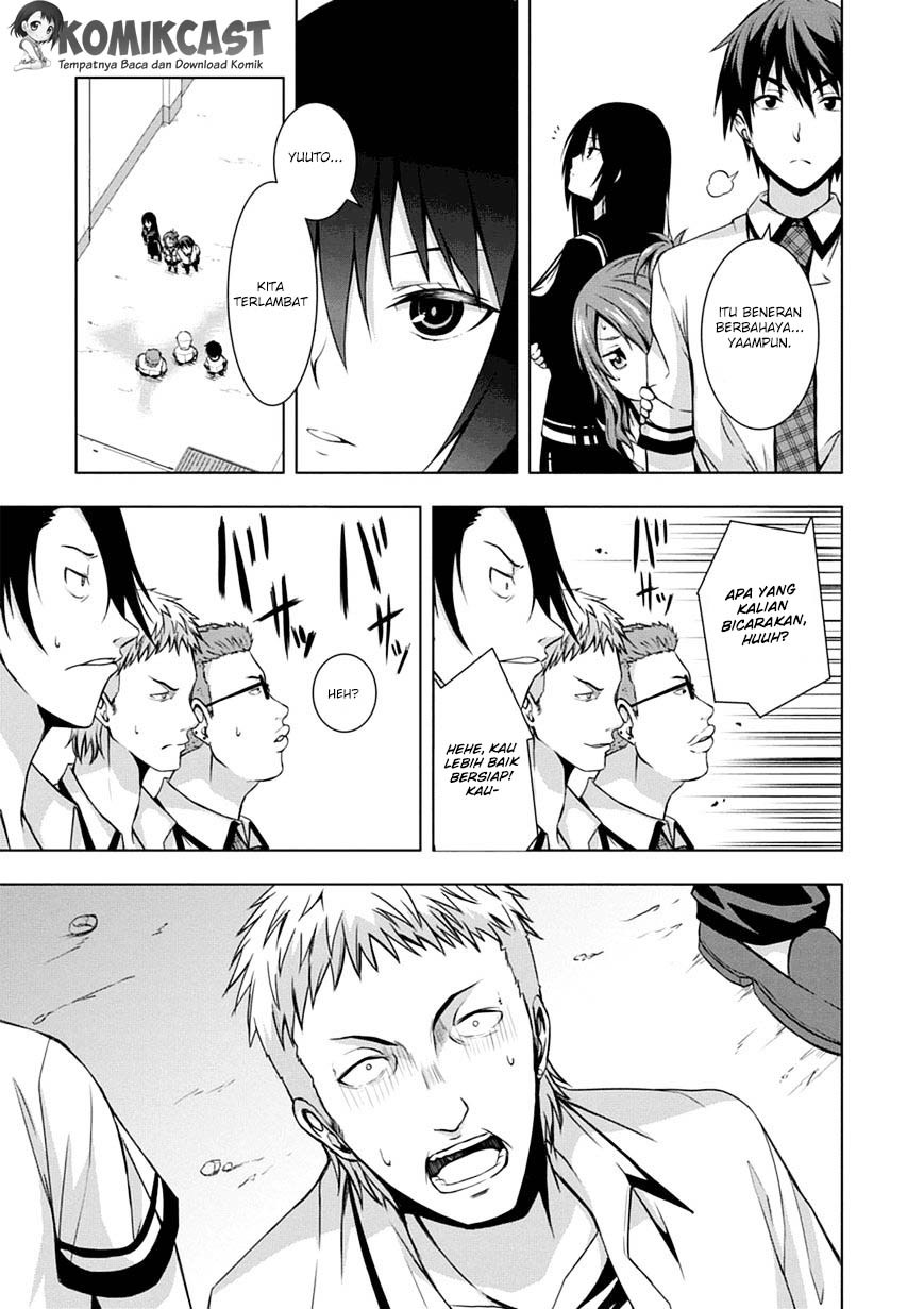 Red Night Eve Chapter 02 Gambar 19
