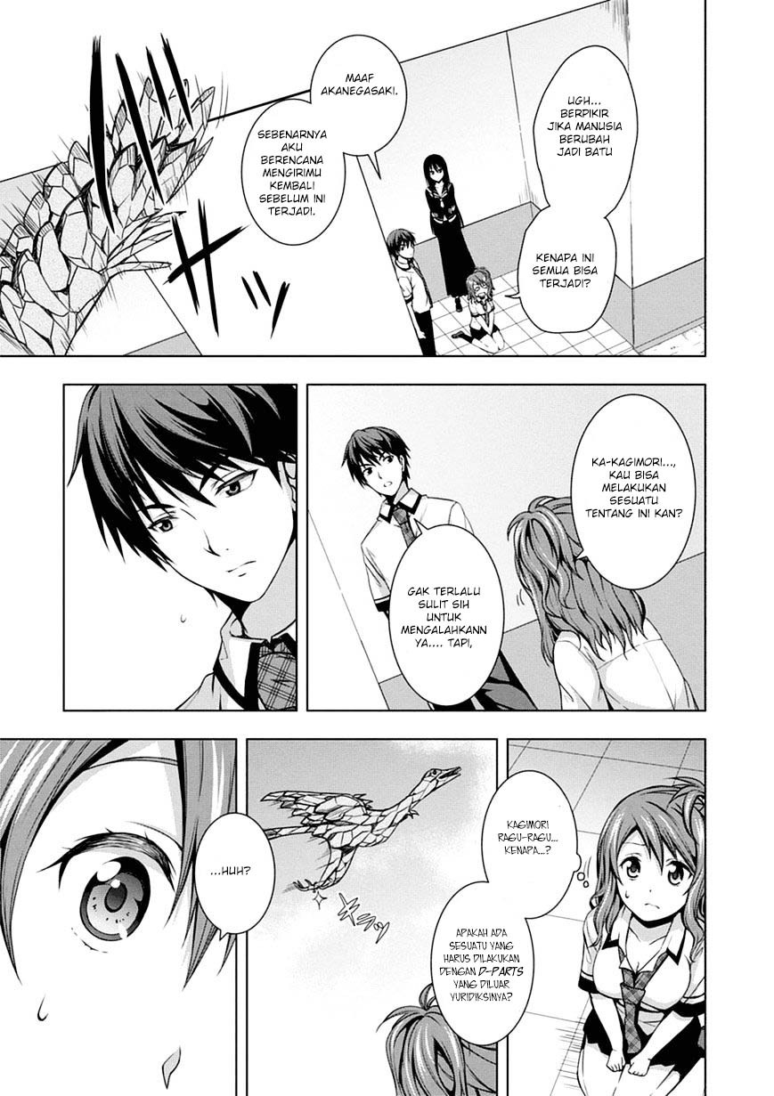 Red Night Eve Chapter 02 Gambar 22