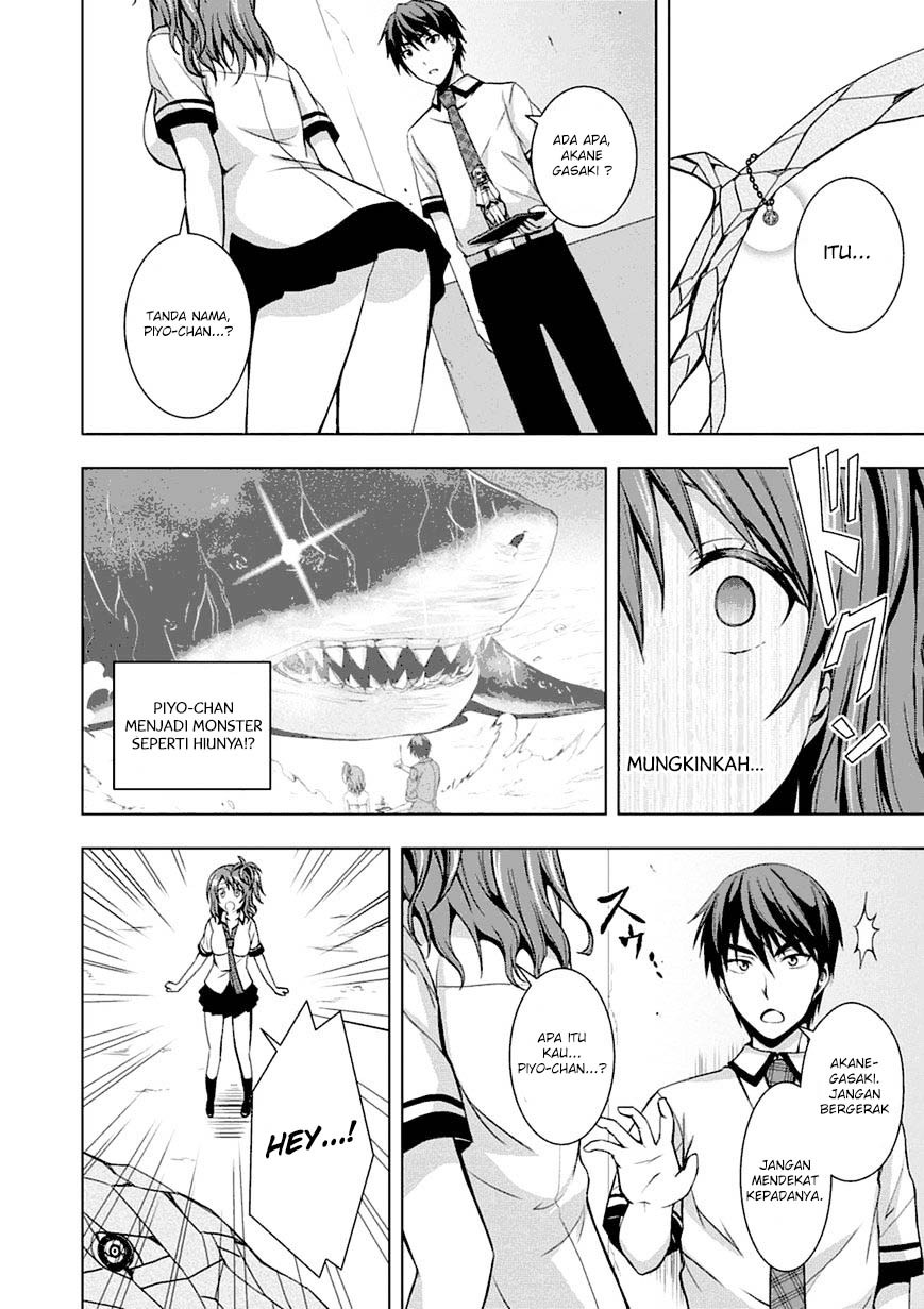 Red Night Eve Chapter 02 Gambar 23