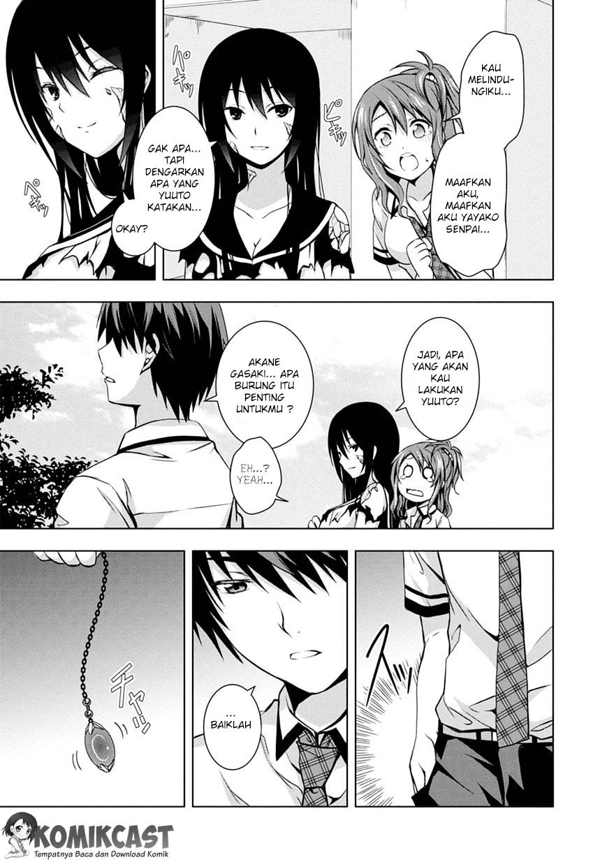 Red Night Eve Chapter 02 Gambar 26