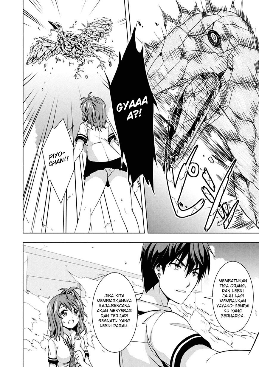 Red Night Eve Chapter 02 Gambar 29