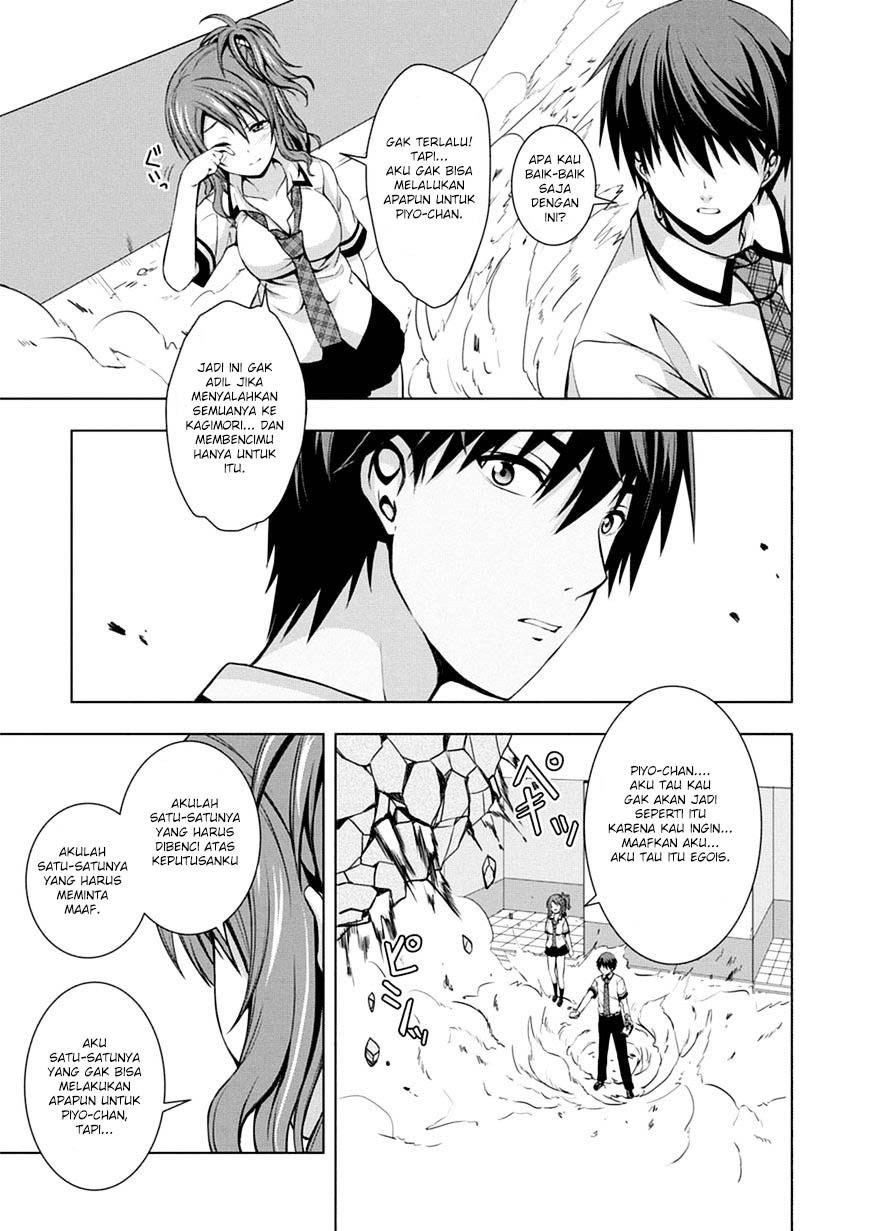 Red Night Eve Chapter 02 Gambar 32