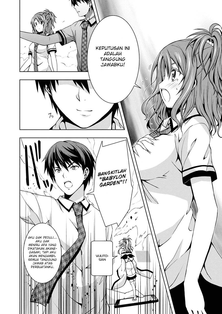 Red Night Eve Chapter 02 Gambar 33