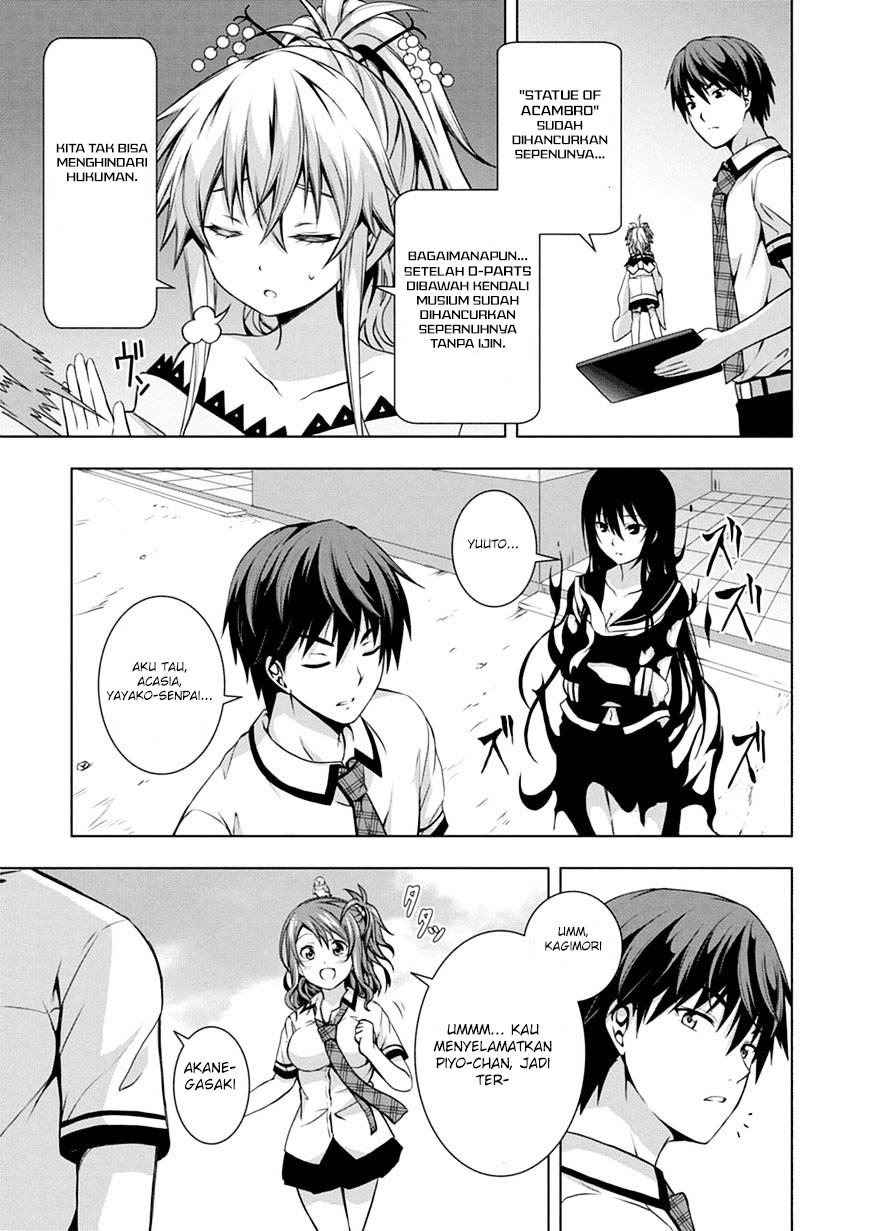 Red Night Eve Chapter 02 Gambar 37