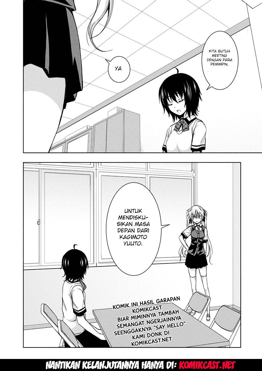 Red Night Eve Chapter 02 Gambar 40
