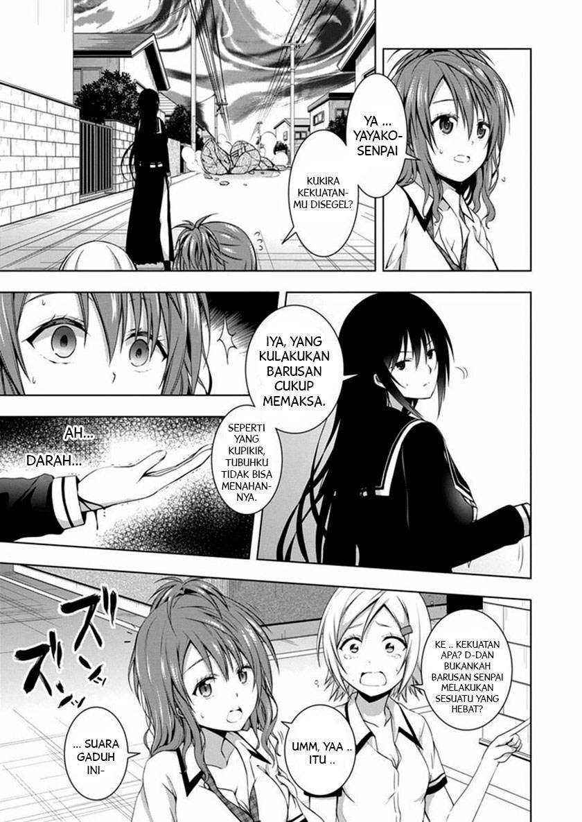 Red Night Eve Chapter 07 Gambar 4