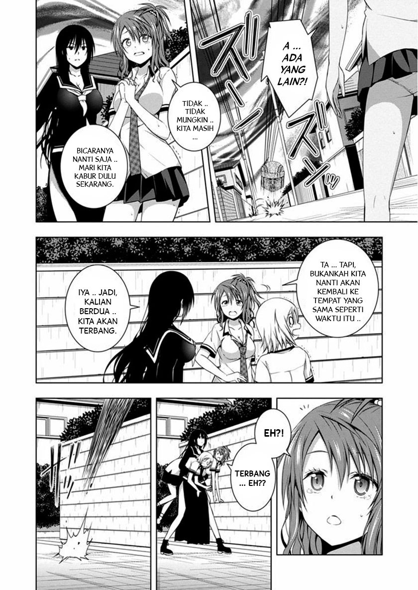 Red Night Eve Chapter 07 Gambar 5