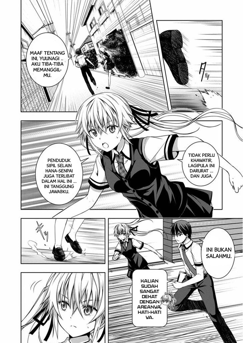 Red Night Eve Chapter 07 Gambar 8