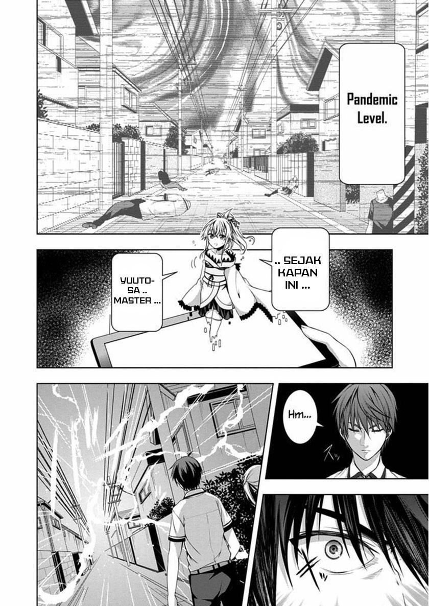 Red Night Eve Chapter 07 Gambar 10