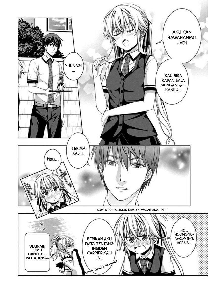 Red Night Eve Chapter 07 Gambar 12