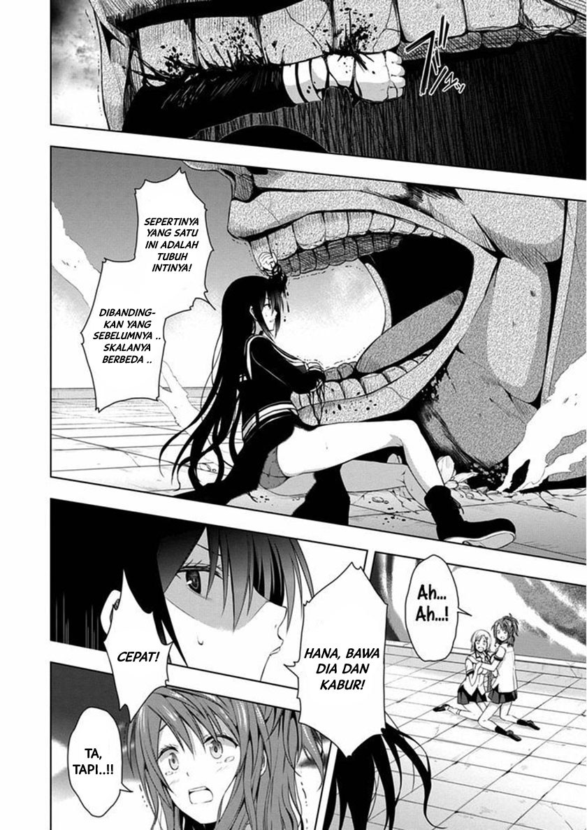 Red Night Eve Chapter 07 Gambar 16