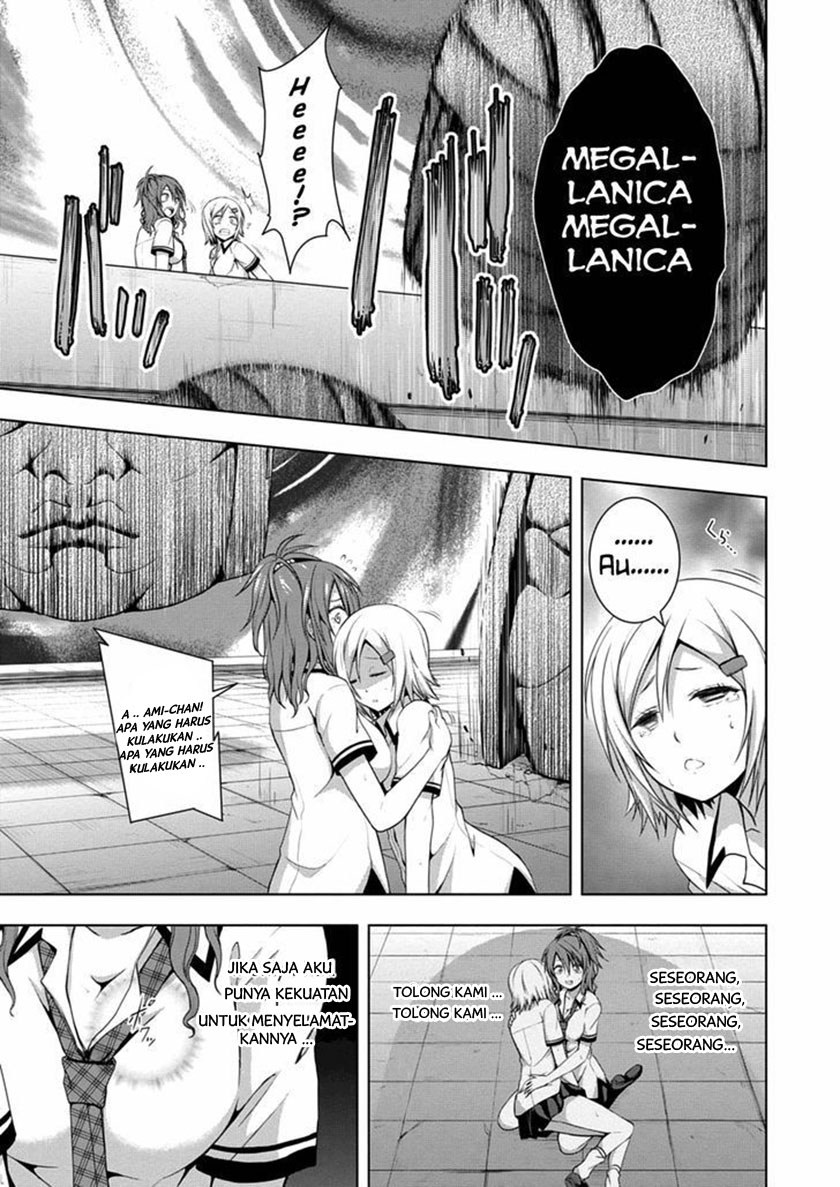 Red Night Eve Chapter 07 Gambar 17