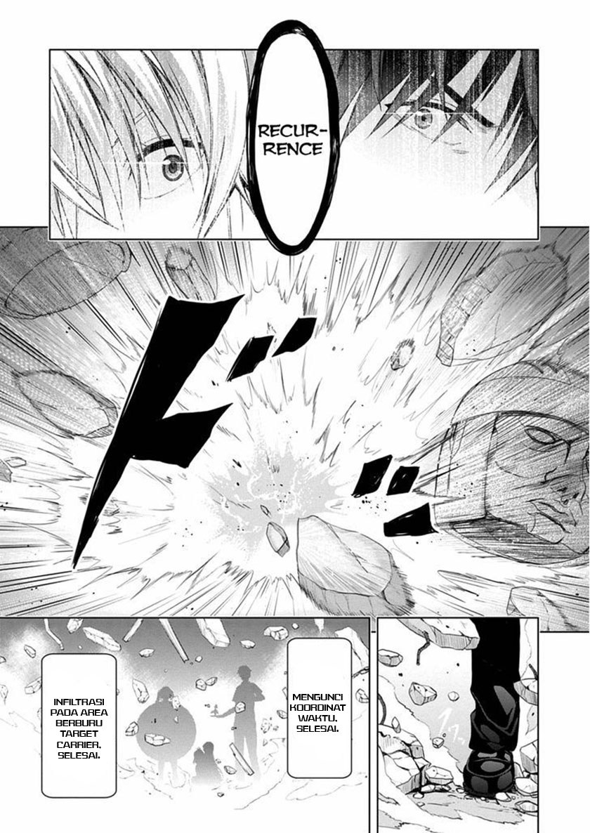 Red Night Eve Chapter 07 Gambar 21