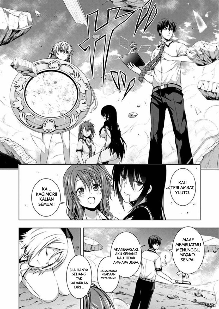 Red Night Eve Chapter 07 Gambar 22