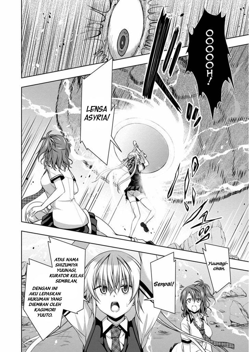 Red Night Eve Chapter 07 Gambar 24