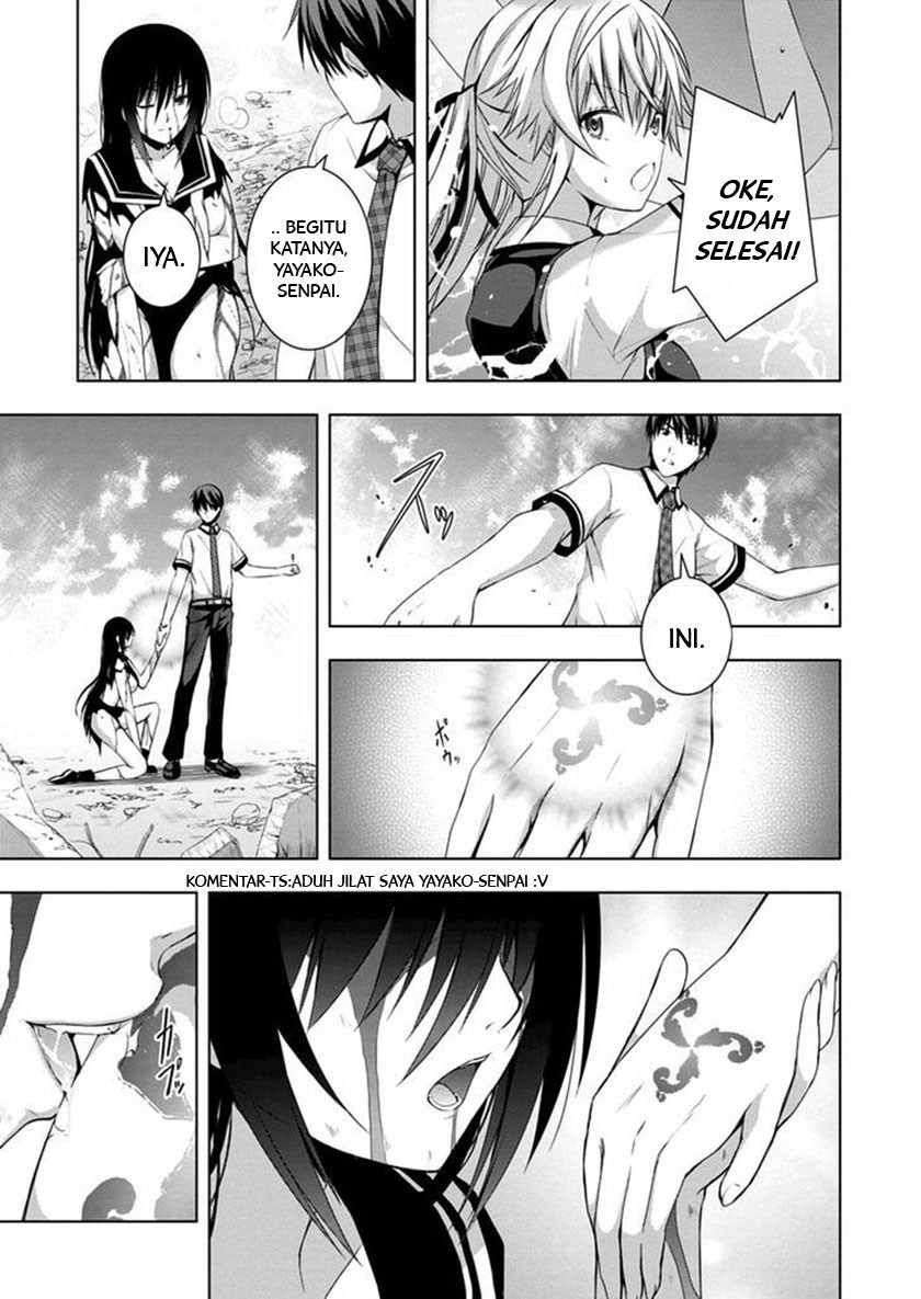 Red Night Eve Chapter 07 Gambar 25