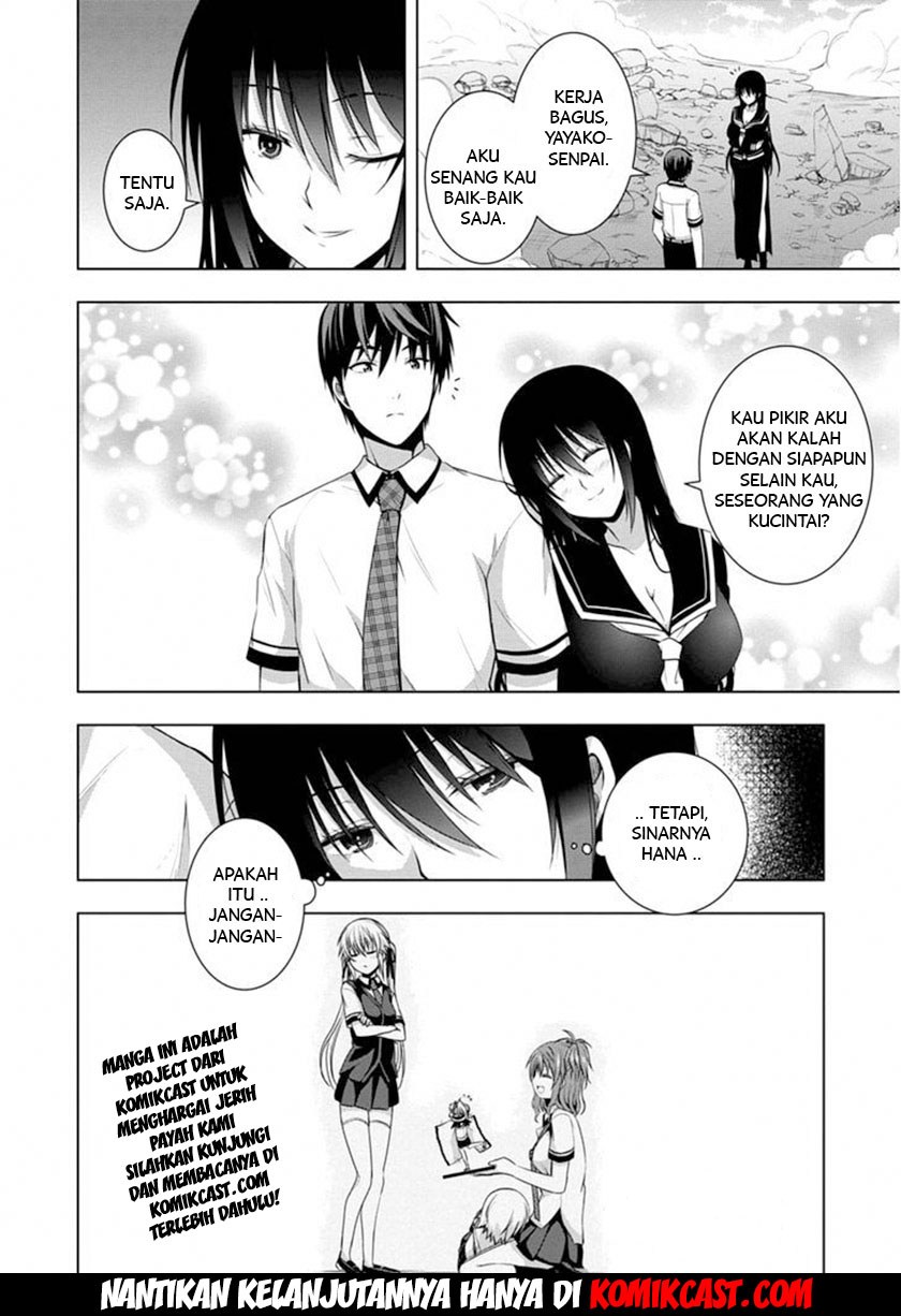 Red Night Eve Chapter 07 Gambar 32