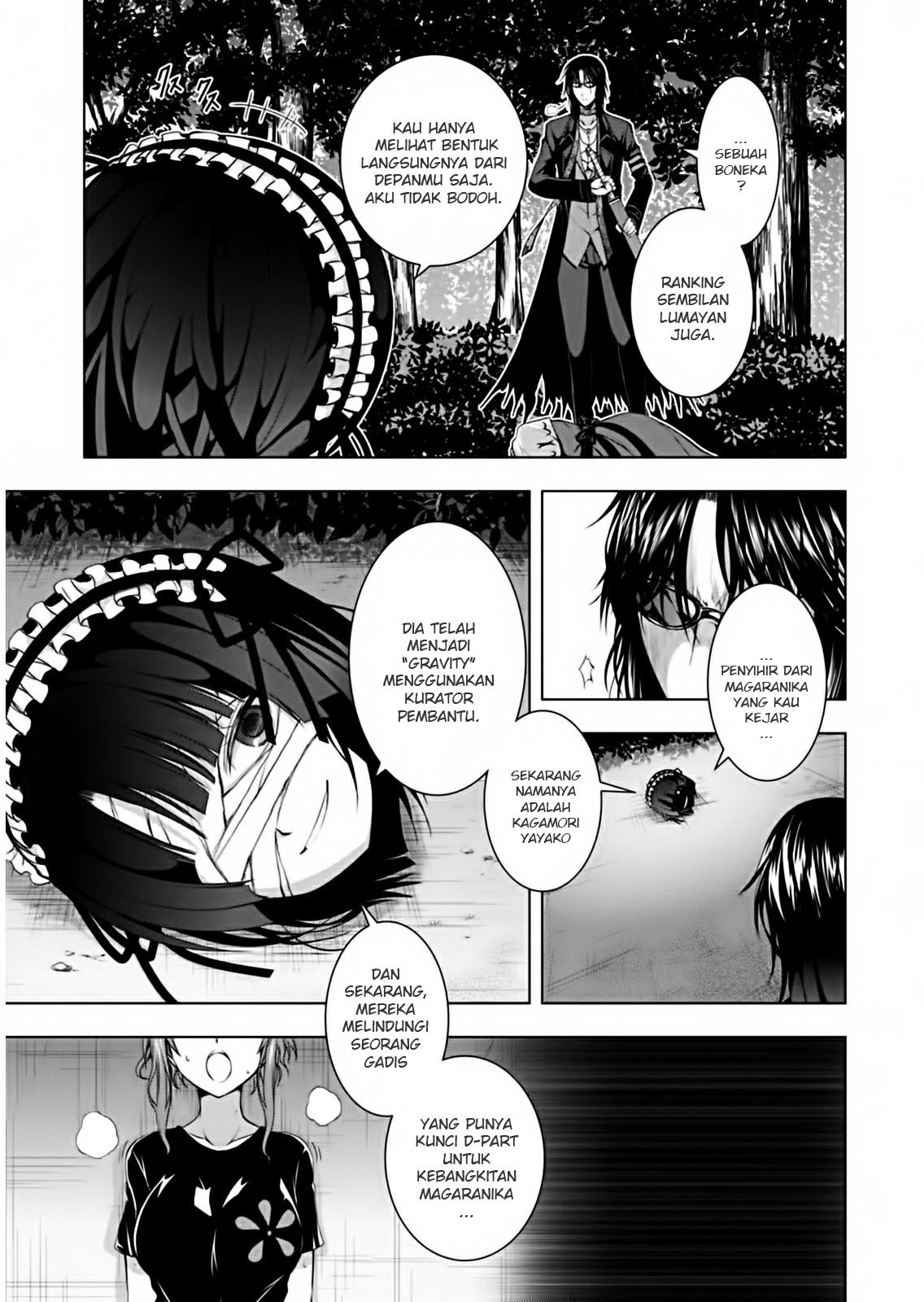 Red Night Eve Chapter 09 Gambar 8