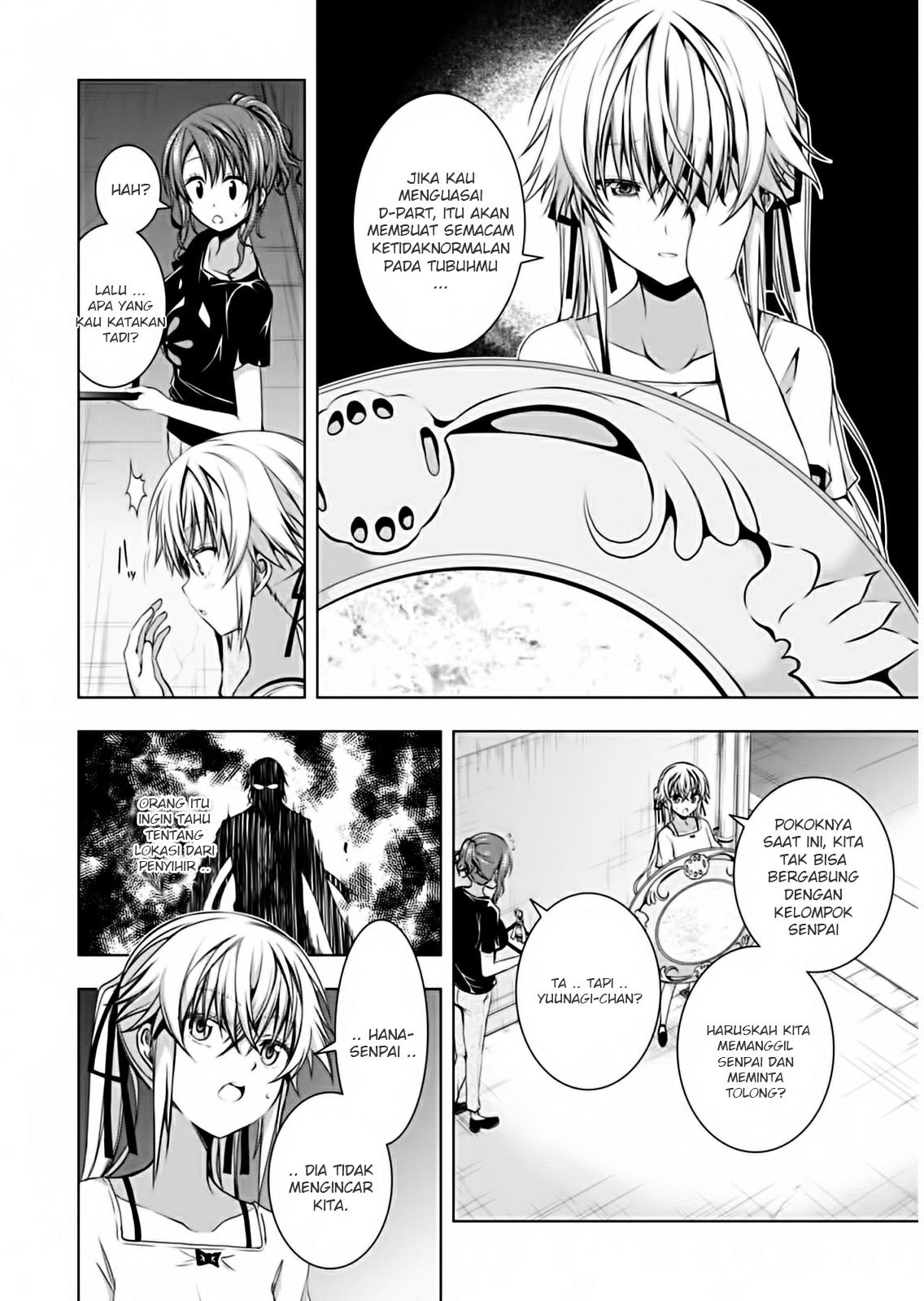 Red Night Eve Chapter 09 Gambar 13