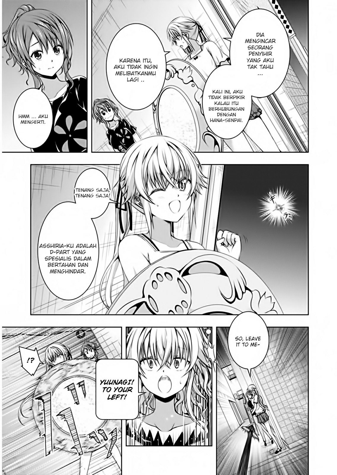 Red Night Eve Chapter 09 Gambar 14