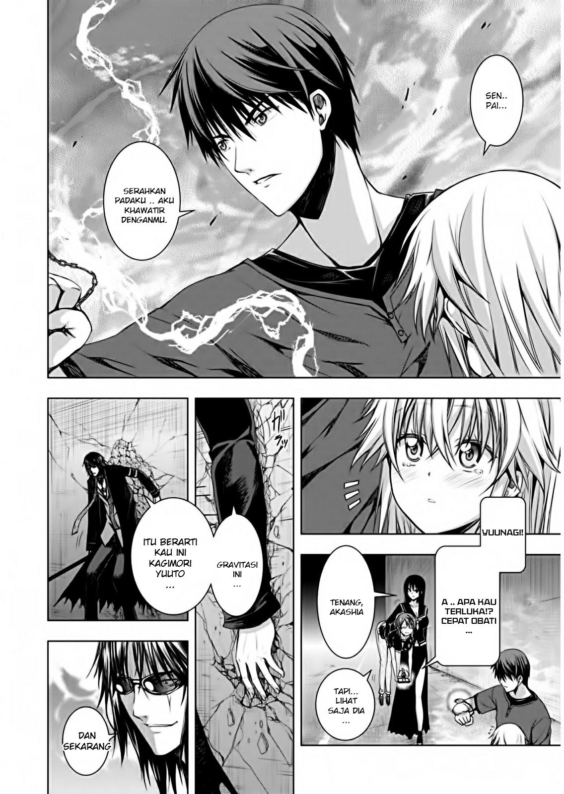 Red Night Eve Chapter 09 Gambar 31