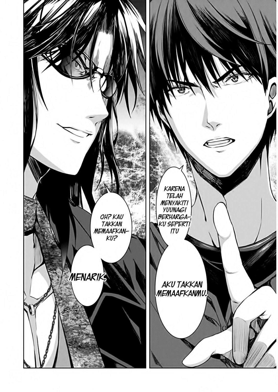 Red Night Eve Chapter 09 Gambar 33
