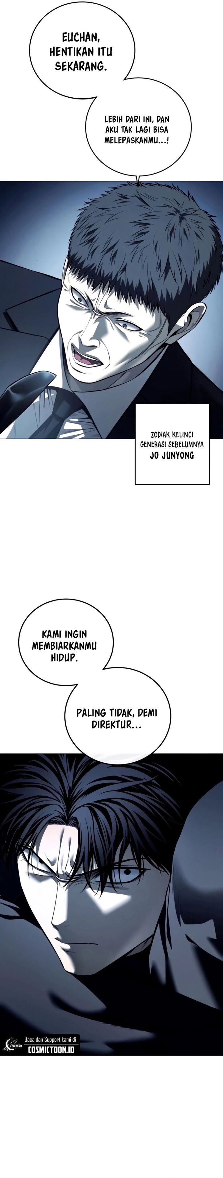Red Shirt Chapter 17 Gambar 23